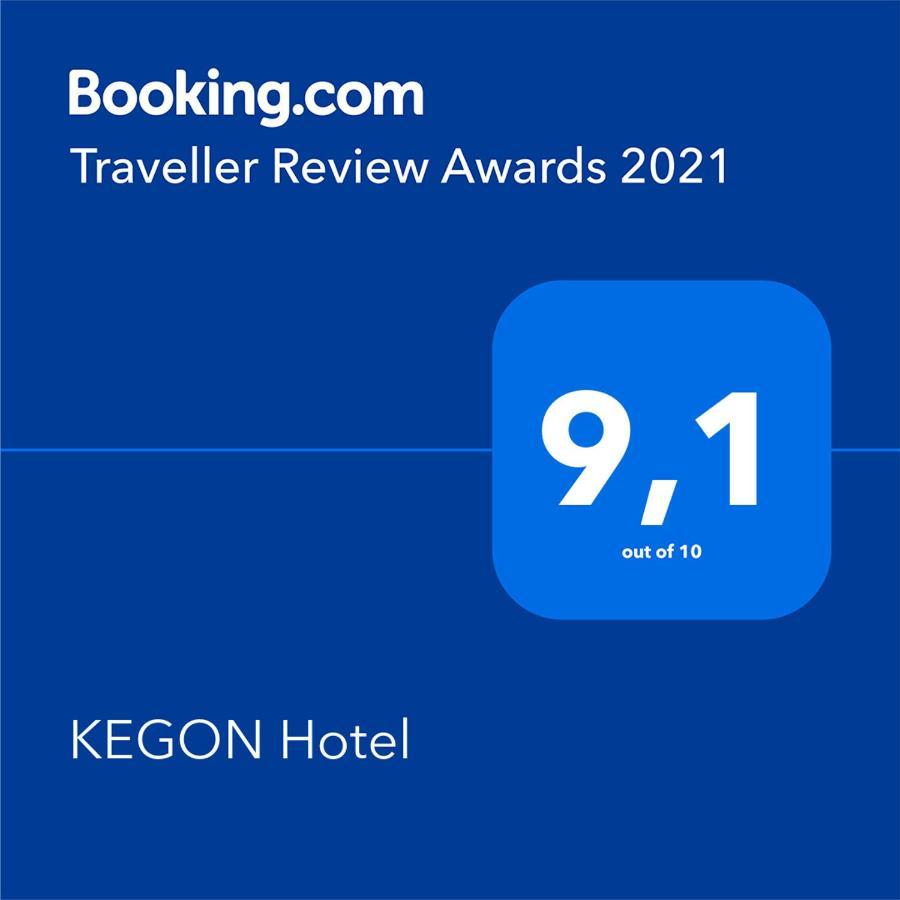 Kegon Hotel Ханой Екстериор снимка